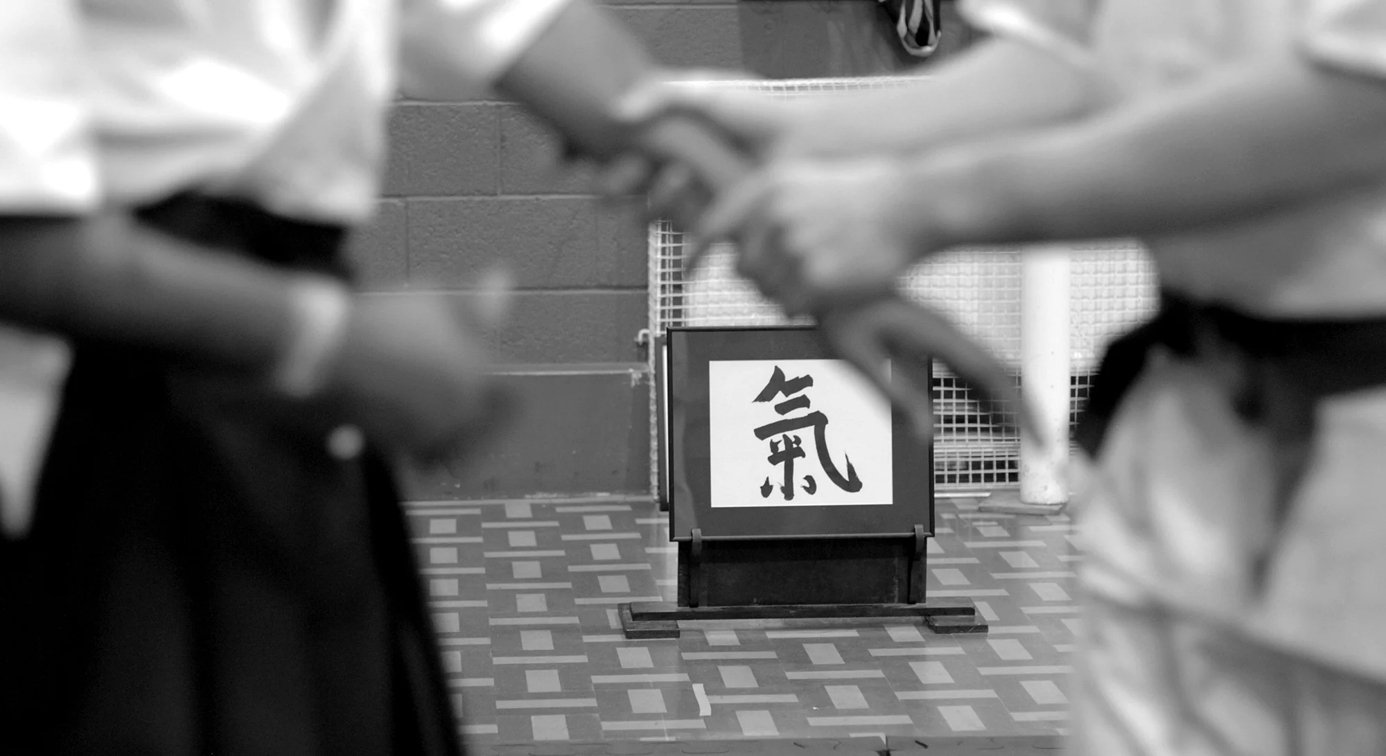 Training bij Epsom Ki Aikido Club